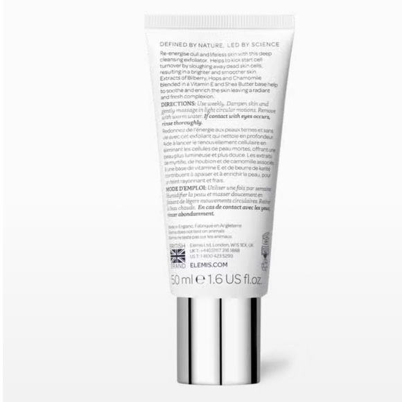 🌿 ELEMIS SKIN BUFF Deep cleansing exfoliator - Picture 5 of 6
